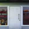 Steiny's Pizza gallery