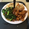 Panda Express gallery
