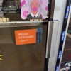 CoinFlip Bitcoin ATM - Royal CBD & Vape (Guntersville) gallery