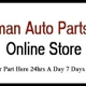 Spilman Auto Parts