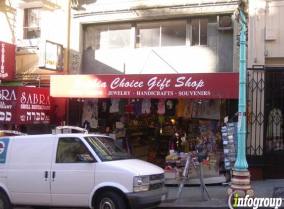 Sophia's Choice Gift Shop - San Francisco, CA