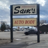 Sam's Auto Body gallery