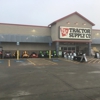 Tractor Supply Co gallery