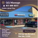 QQ Massage - Massage Therapists