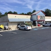 Tractor Supply Co gallery