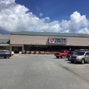 Tractor Supply Co - Garden Centers