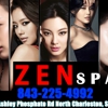 New Zen Spa gallery