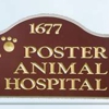 Westport Veterinary Associates gallery