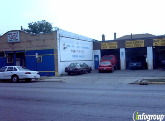 Rite Price Auto Repair - Berwyn, IL