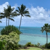 He'eia State Park gallery