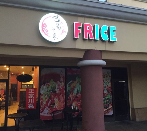 Fire and Ice Seafood Restaurant - Riverside, CA