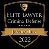 Huss Law - Tempe Criminal Defense & DUI Lawyer gallery