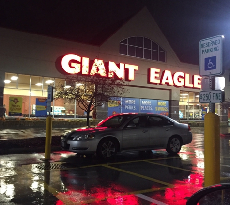 Giant Eagle - Columbus, OH