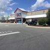 Tractor Supply Co gallery