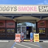 CoinFlip Bitcoin ATM - Ziggy's Smoke Shop (Tracy) gallery