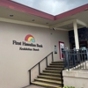 First Hawaiian Bank Kealakekua Branch gallery