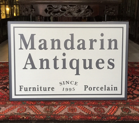 Mandarin Antiques, Inc. - Atlanta, GA