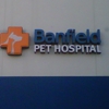 Banfield Pet Hospital gallery