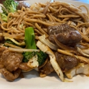 Jiang Nan Noodle House - Chinese Restaurants