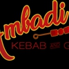 Ambadi Kebab & Grill gallery