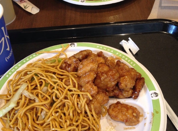 Panda Express - Chicago, IL