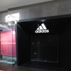 adidas Store Los Cerritos gallery