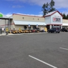 Tractor Supply Co gallery