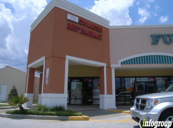 China Star Restaurant - Kissimmee, FL