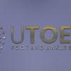 uTOEpia Foot and Ankle Specialists gallery