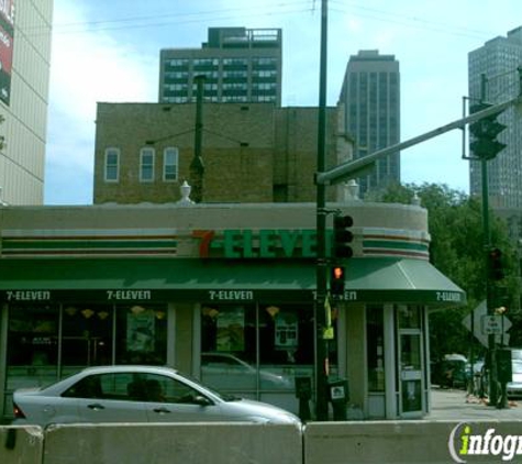 7-Eleven - Chicago, IL