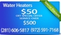 Blue Diamond Water Heater Repair - Water Heater Repair