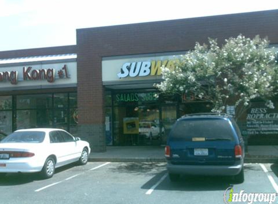 Subway - Monroe, NC