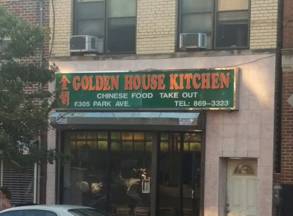 Golden House Chinese Restaurant - West New York, NJ