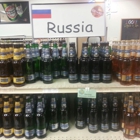 Beers of the World