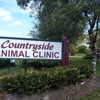 Countryside Animal Clinic gallery