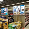 Tractor Supply Co gallery