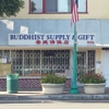 Buddhist Supplies & Gifts gallery