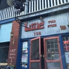 Little's Food Store gallery