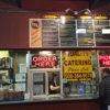 Commonwealth BBQ gallery