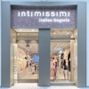 Intimissimi gallery