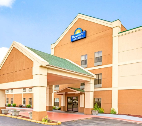 Days Inn & Suites by Wyndham Harvey / Chicago Southland - Harvey, IL