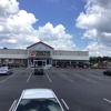 Tractor Supply Co gallery