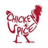 Chicken-N-Spice Orland gallery