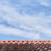 Ecua Roofing Repair & Service gallery