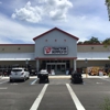 Tractor Supply Co gallery