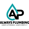 Always Plumbing gallery