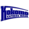 Kokomo Express Wash Laundromats gallery