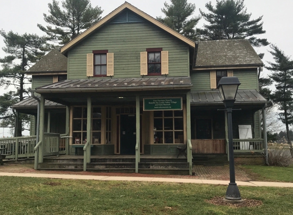 Landis Valley Museum - Lancaster, PA