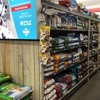 Tractor Supply Co gallery