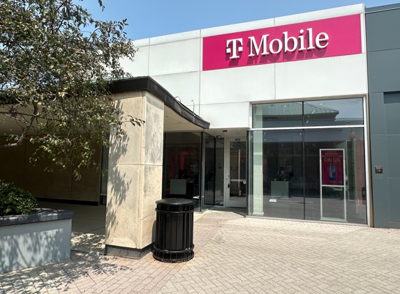 T-Mobile - Skokie, IL